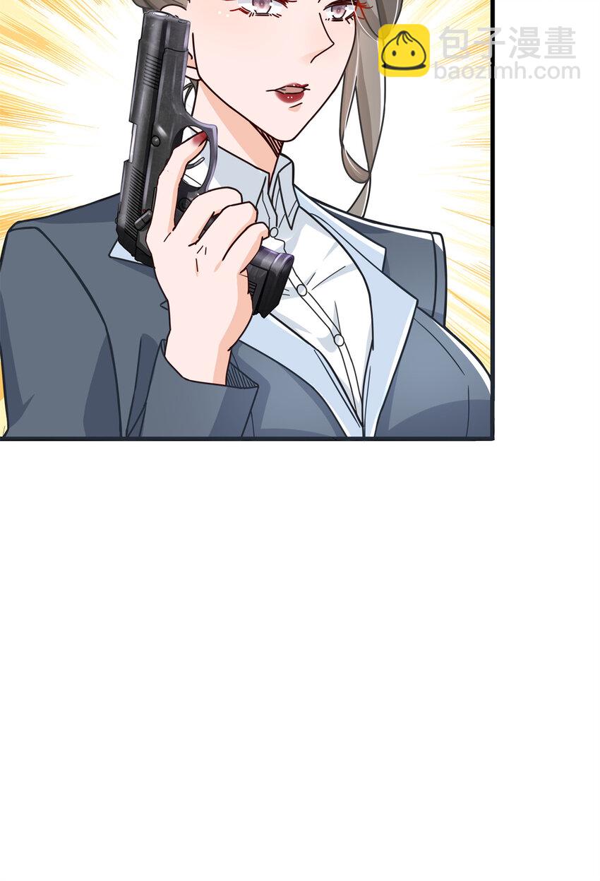 57 鹬蚌相争夏天得利-第57话