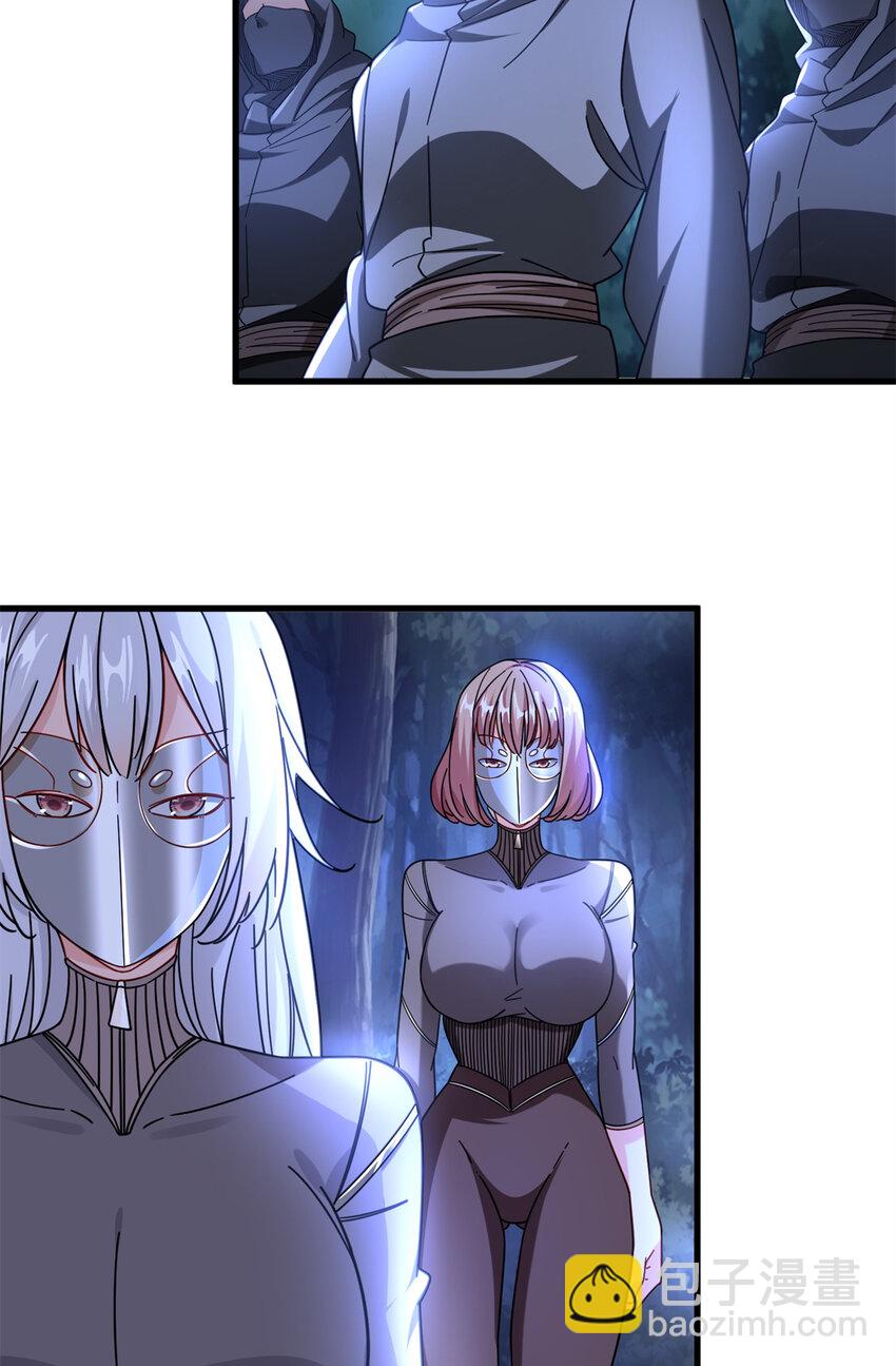 57 鹬蚌相争夏天得利-第57话