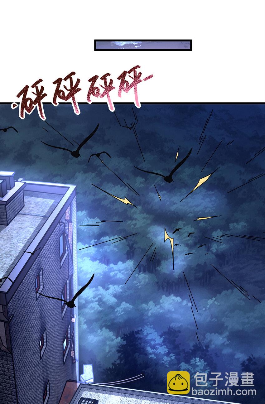 57 鹬蚌相争夏天得利-第57话