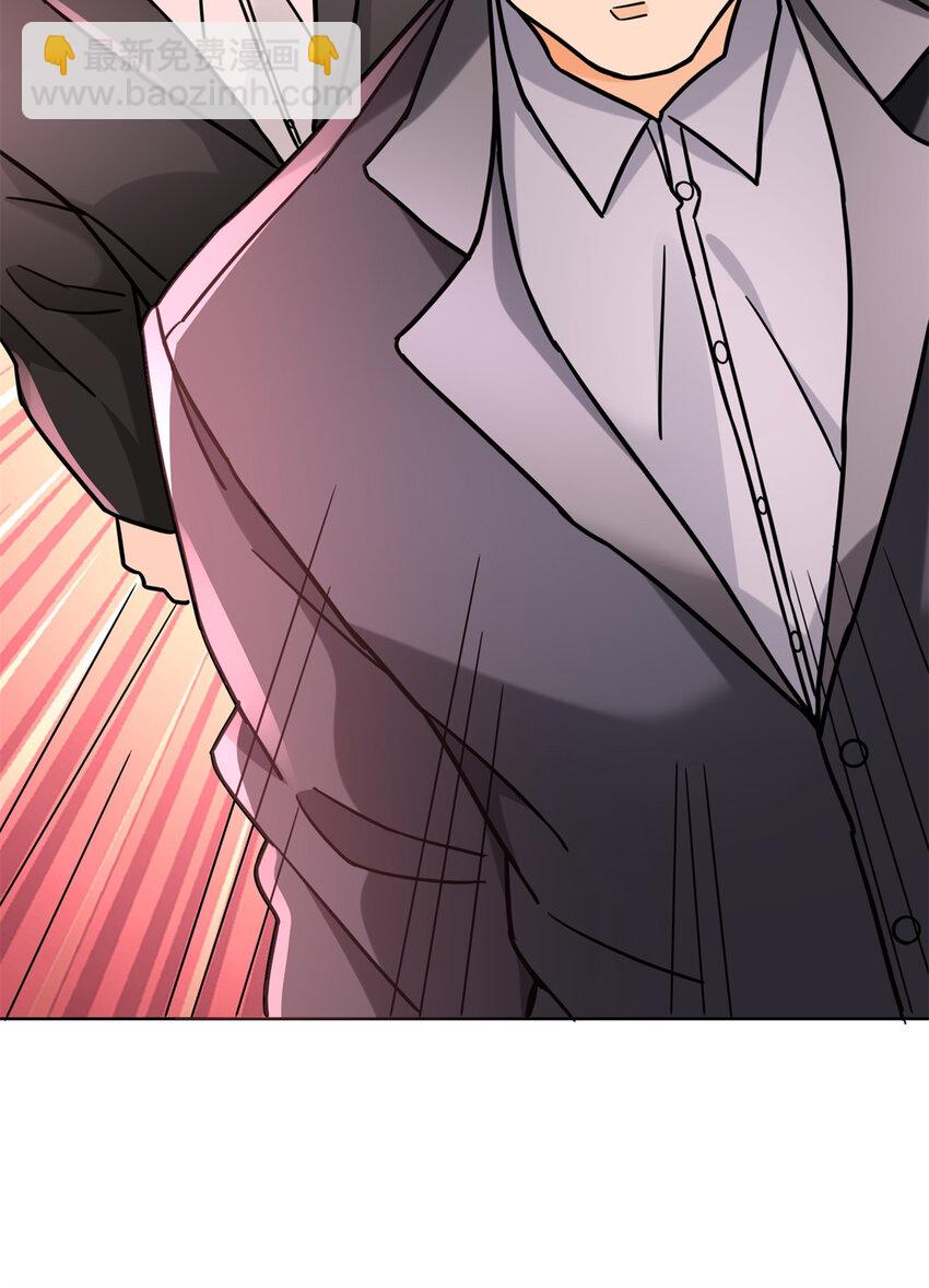 61 大排档的岛国人-第61话