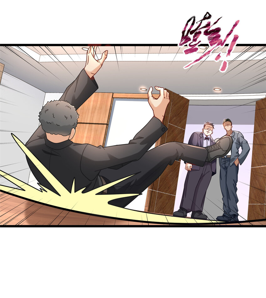85 蒋少的三个神秘手下-第85话