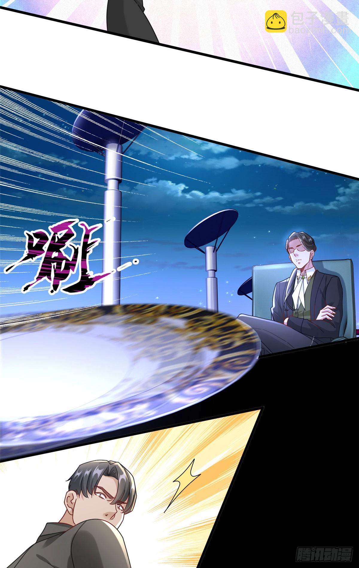 89 兵爷出手-第89话