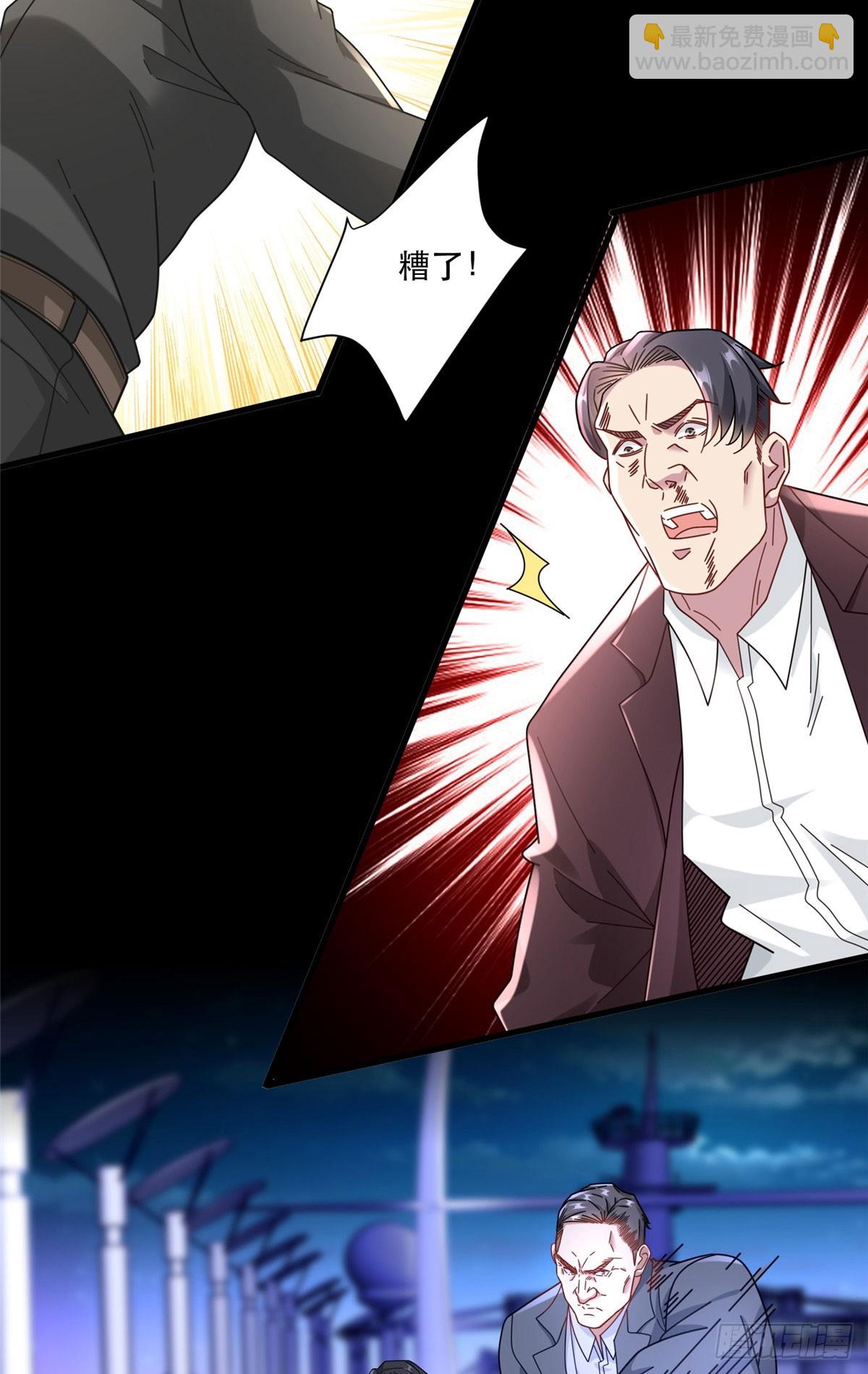 89 兵爷出手-第89话