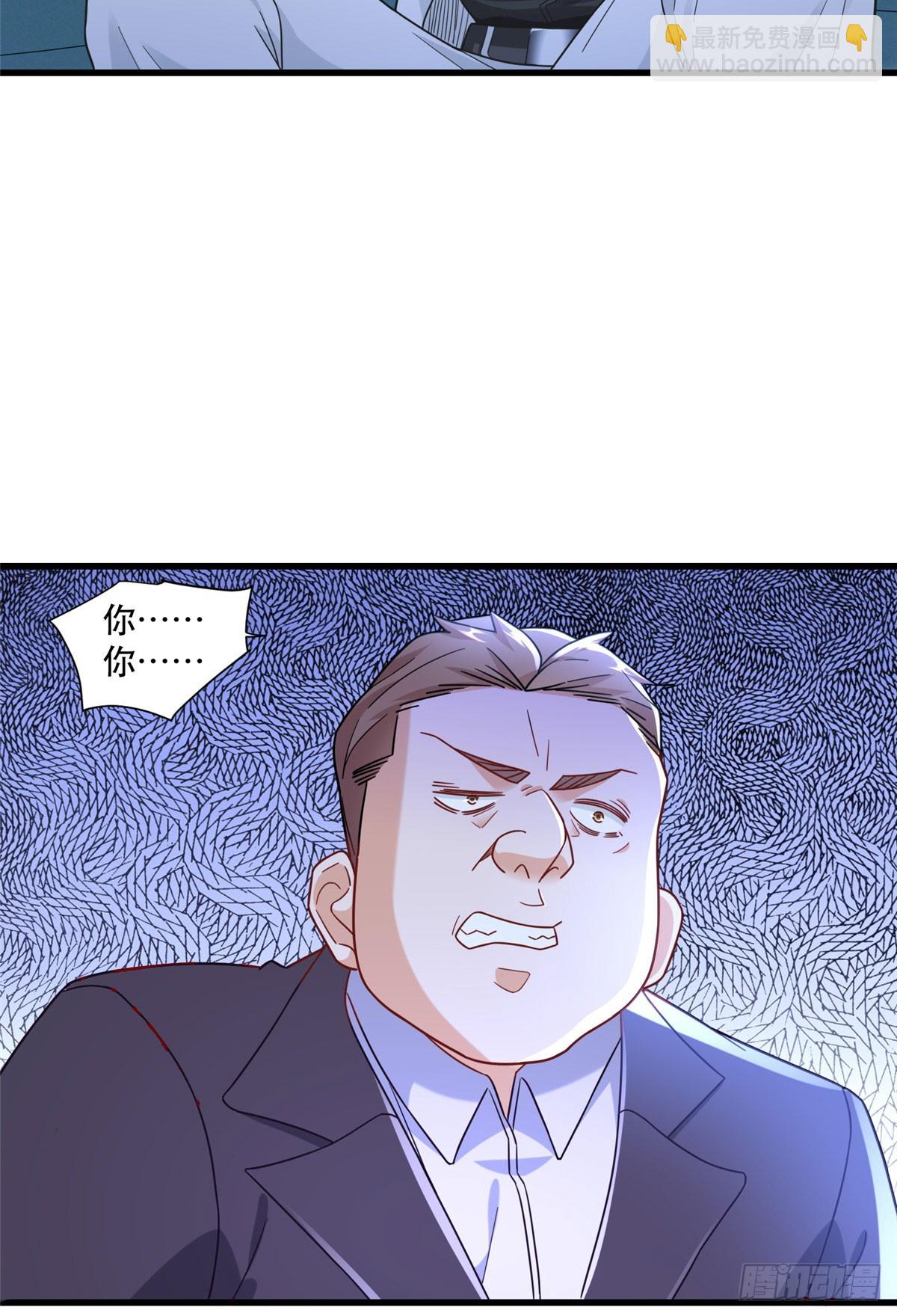 89 兵爷出手-第89话