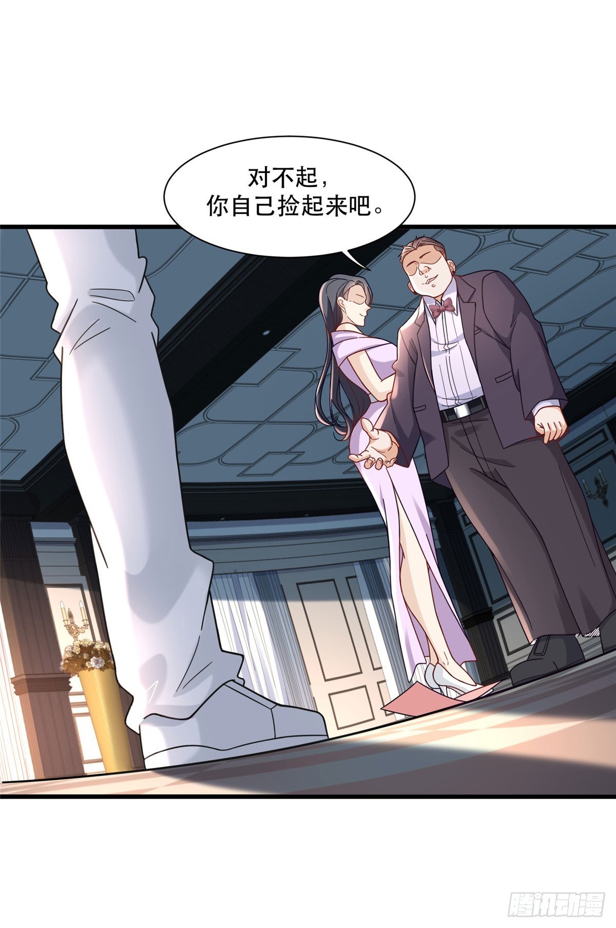 91 模特丁敏-第91话