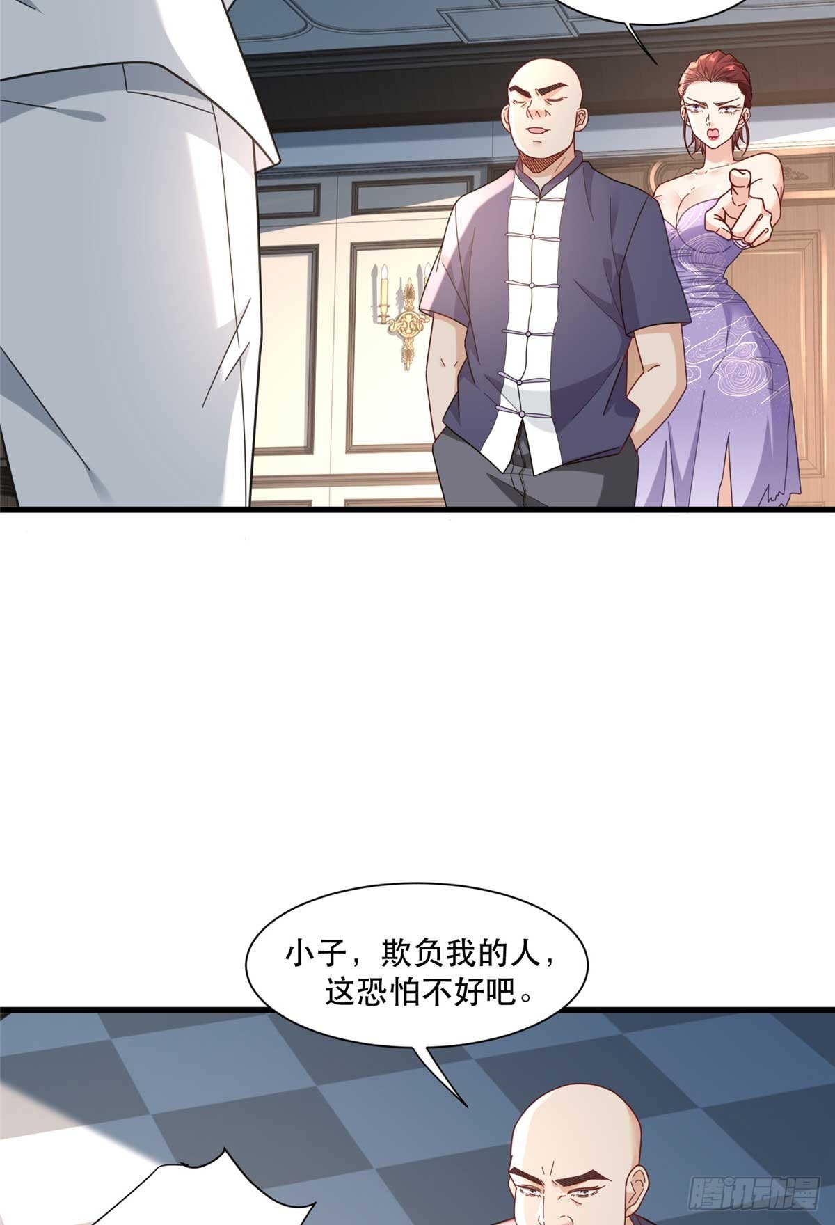 95 改造晚礼服-第95话