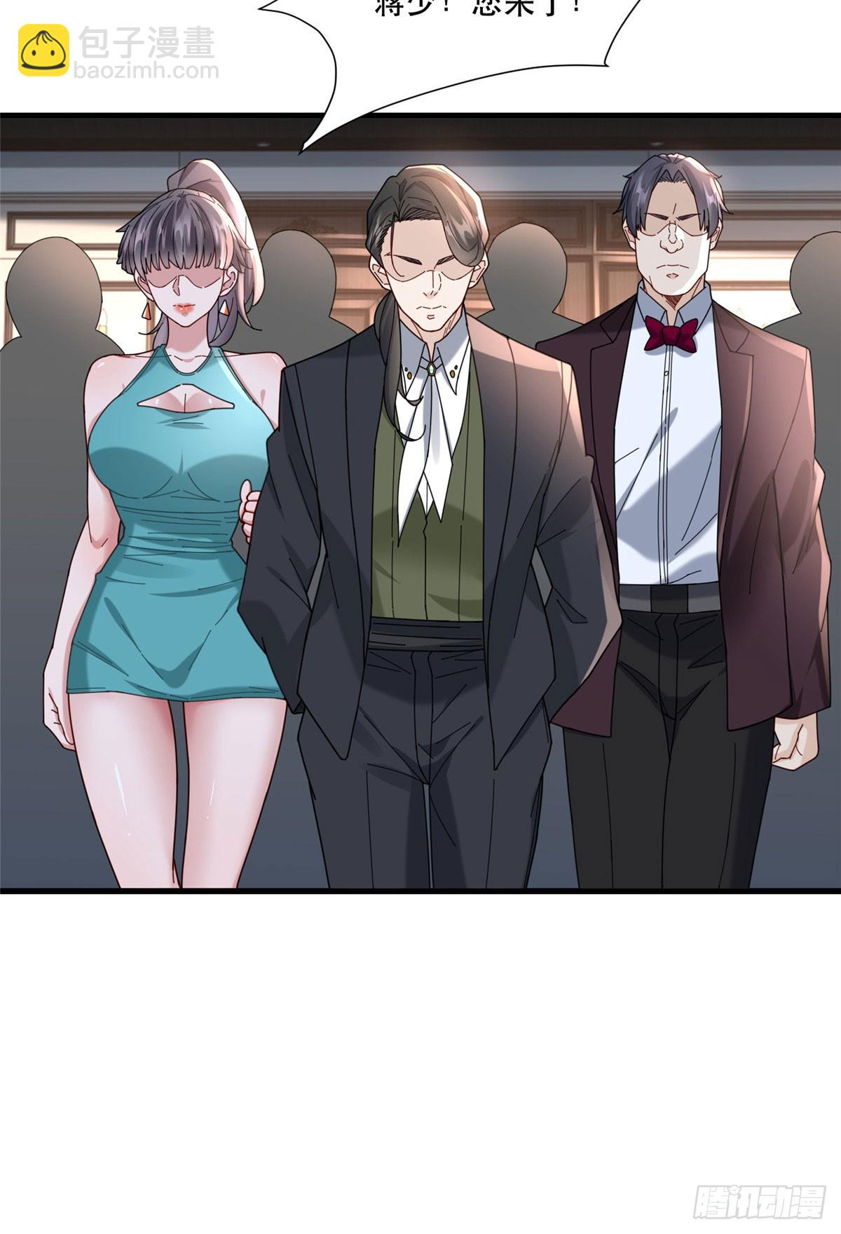 97 不平等赌约-第97话