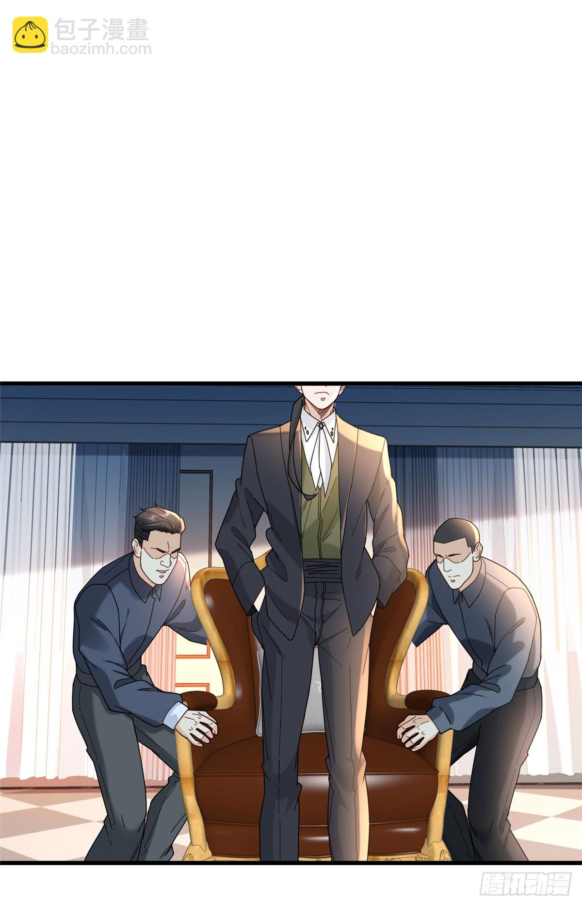 97 不平等赌约-第97话