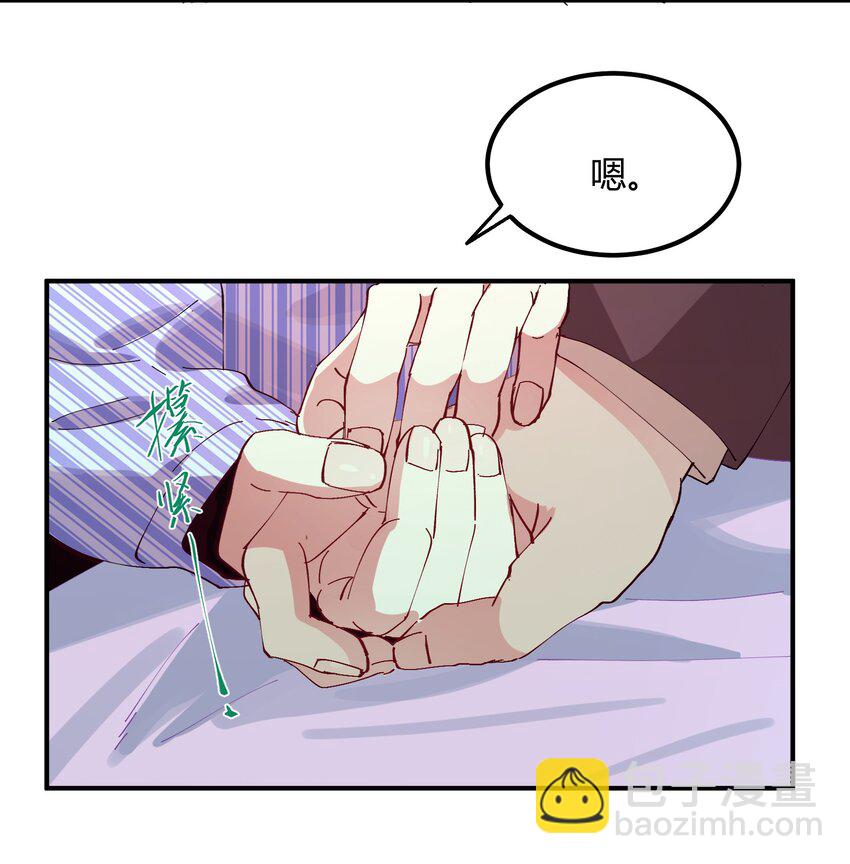 018 猎魔（18）-第21话