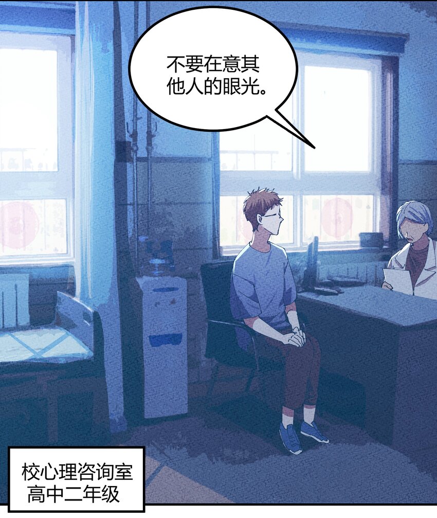 028 猎魔（28）-第33话