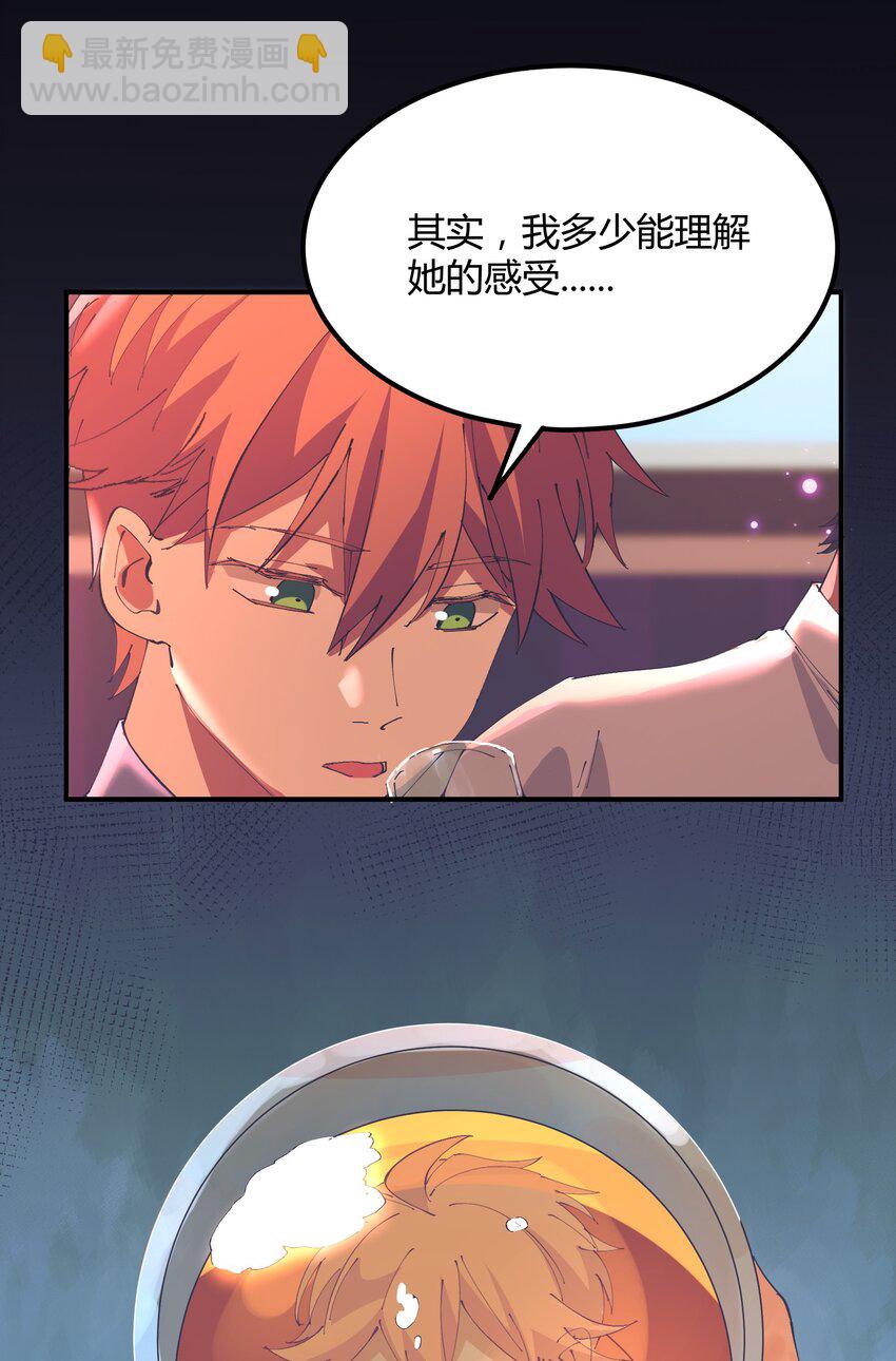 030 猎魔（30）-第35话