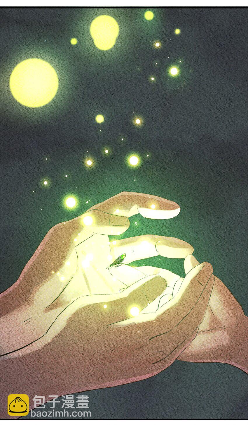 030 猎魔（30）-第35话