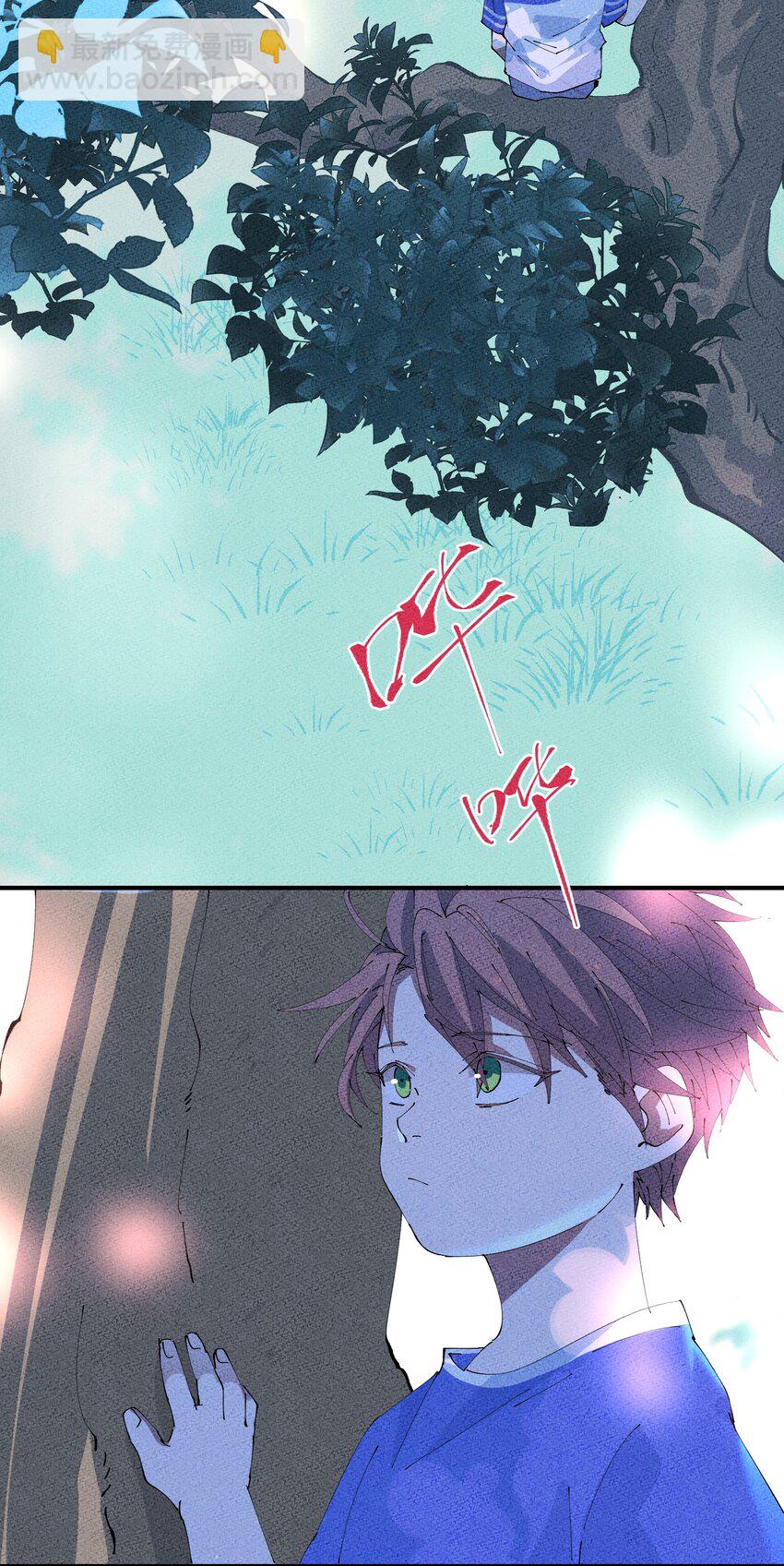 030 猎魔（30）-第35话