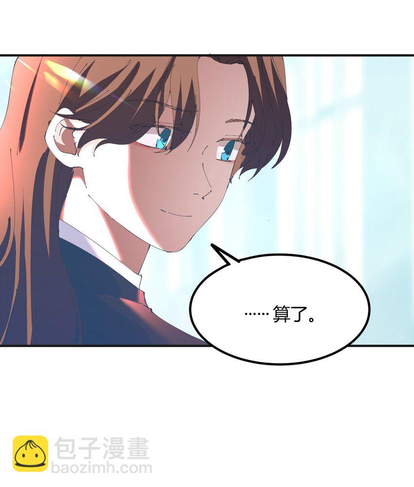 030 猎魔（30）-第35话
