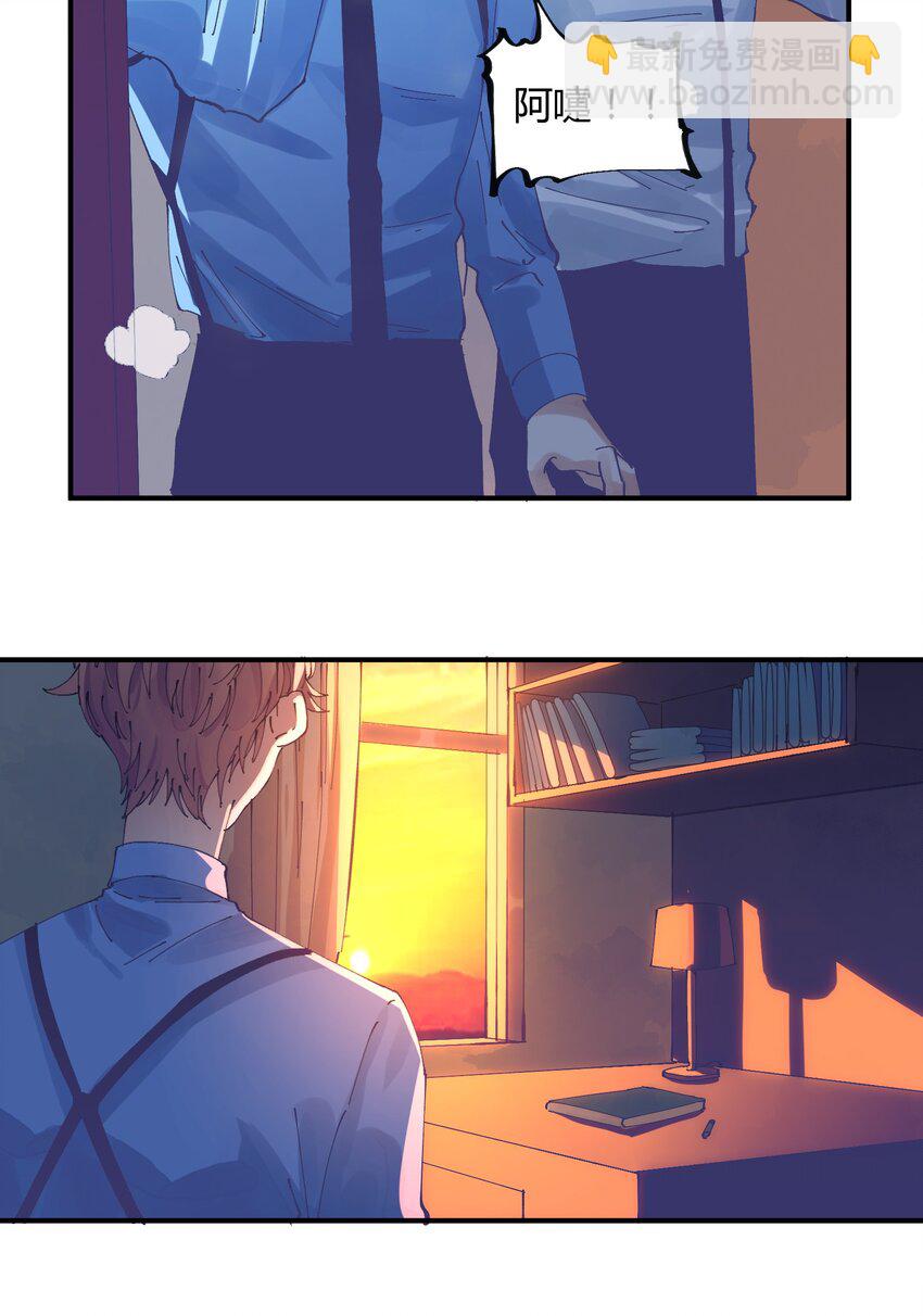 035 猎魔（35）-第41话