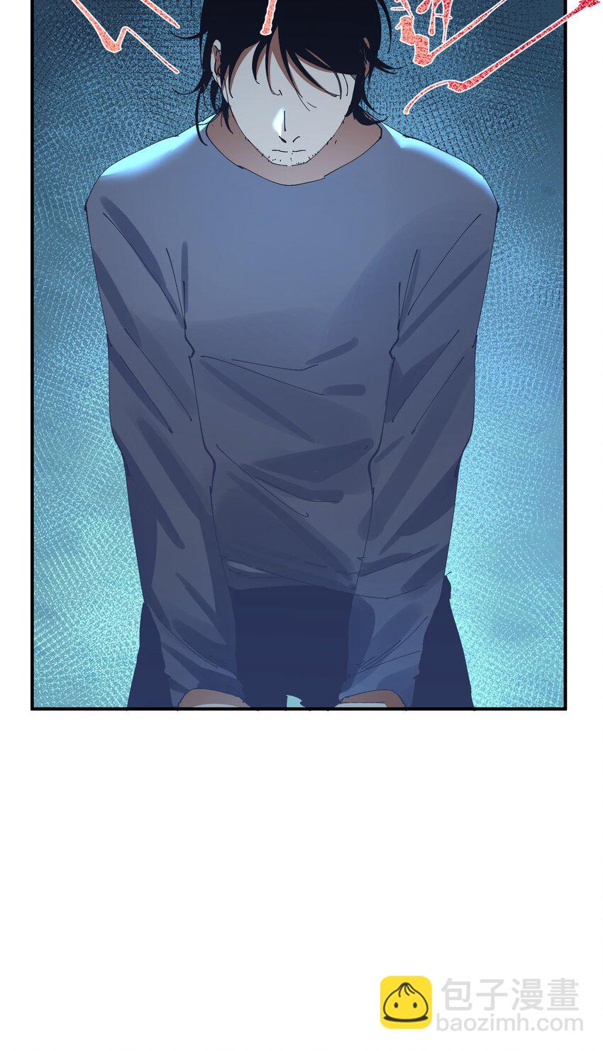 046 猎魔（46）-第53话