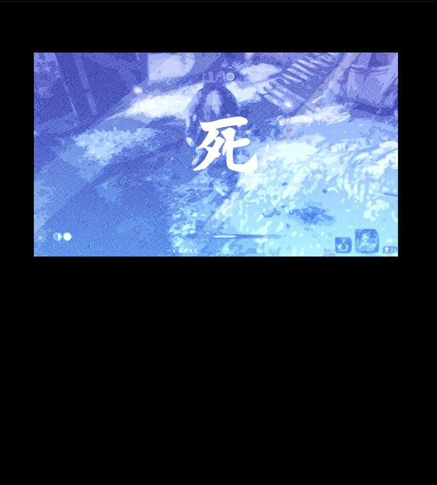 050 猎魔（50）-第57话