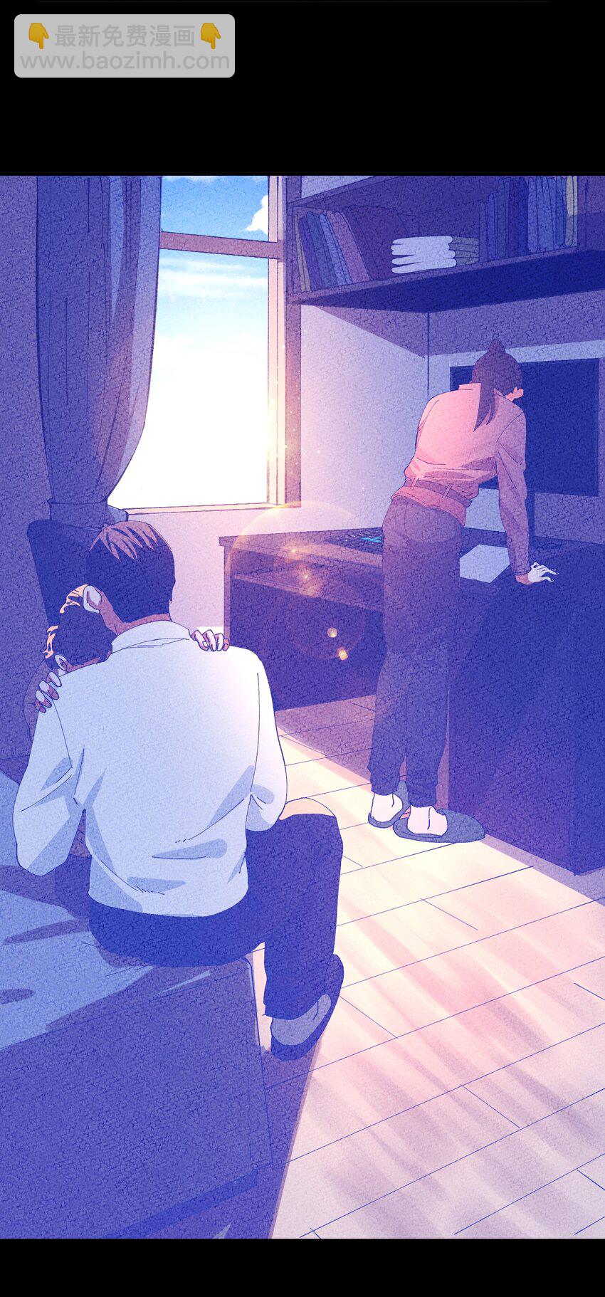 050 猎魔（50）-第57话