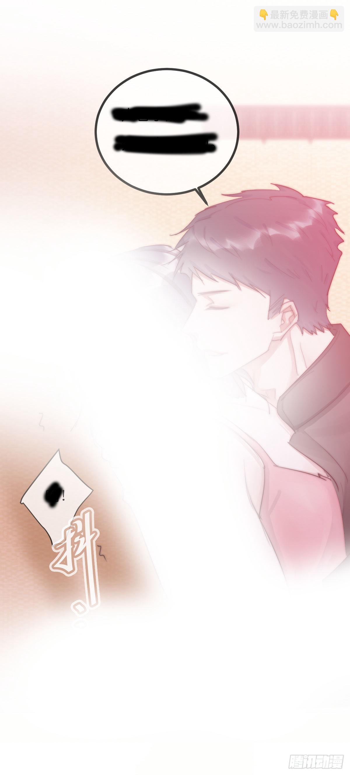 11-2 上 更衣室-第105话