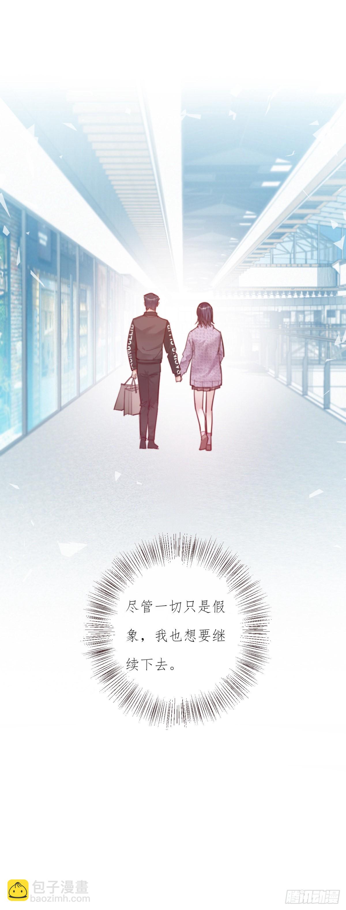 11-3 上 幻像-第107话