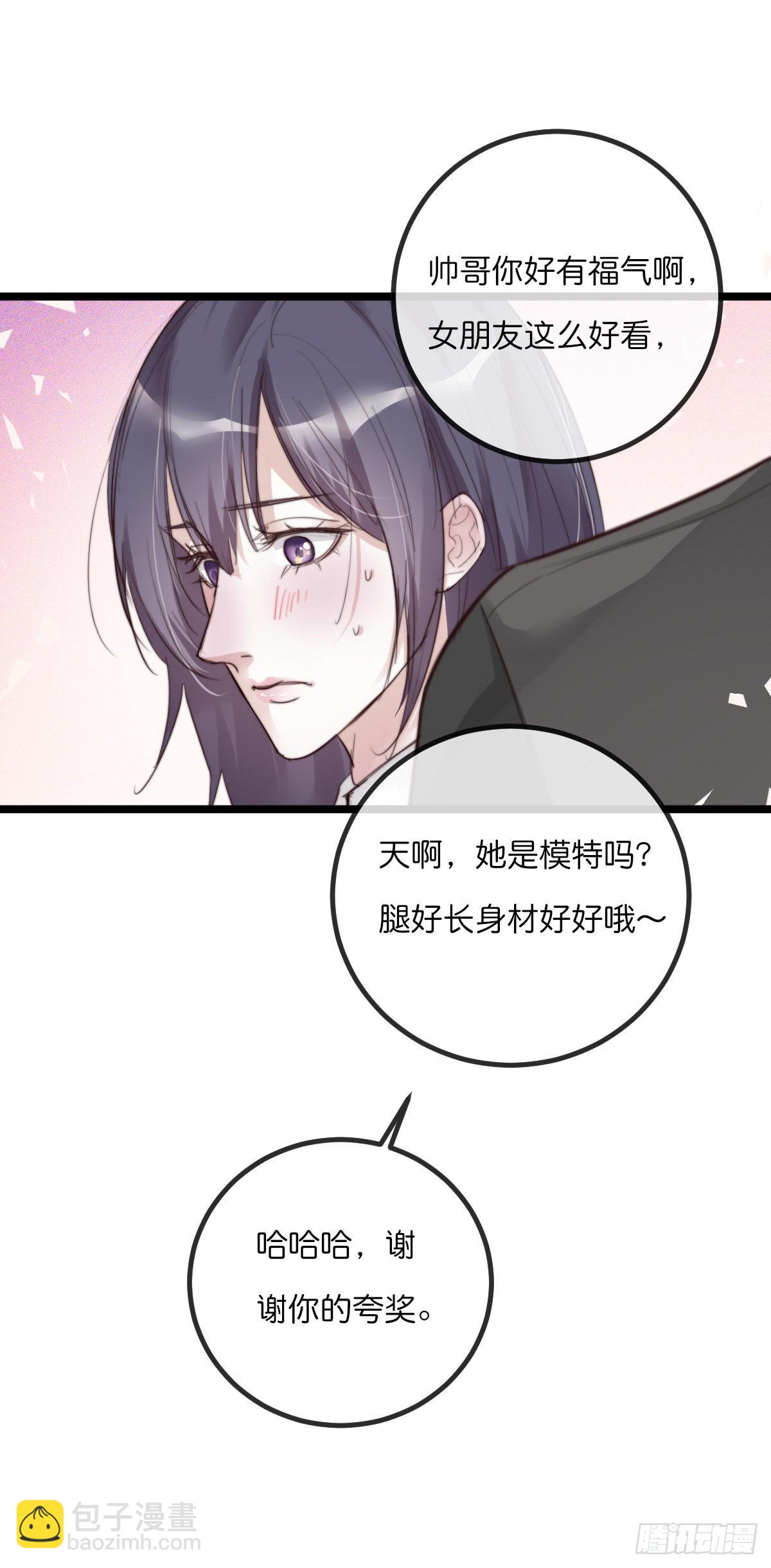 11-3 上 幻像-第107话
