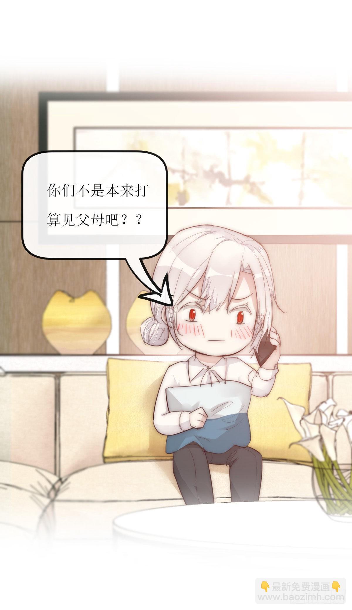 12-2 上 来电-第111话