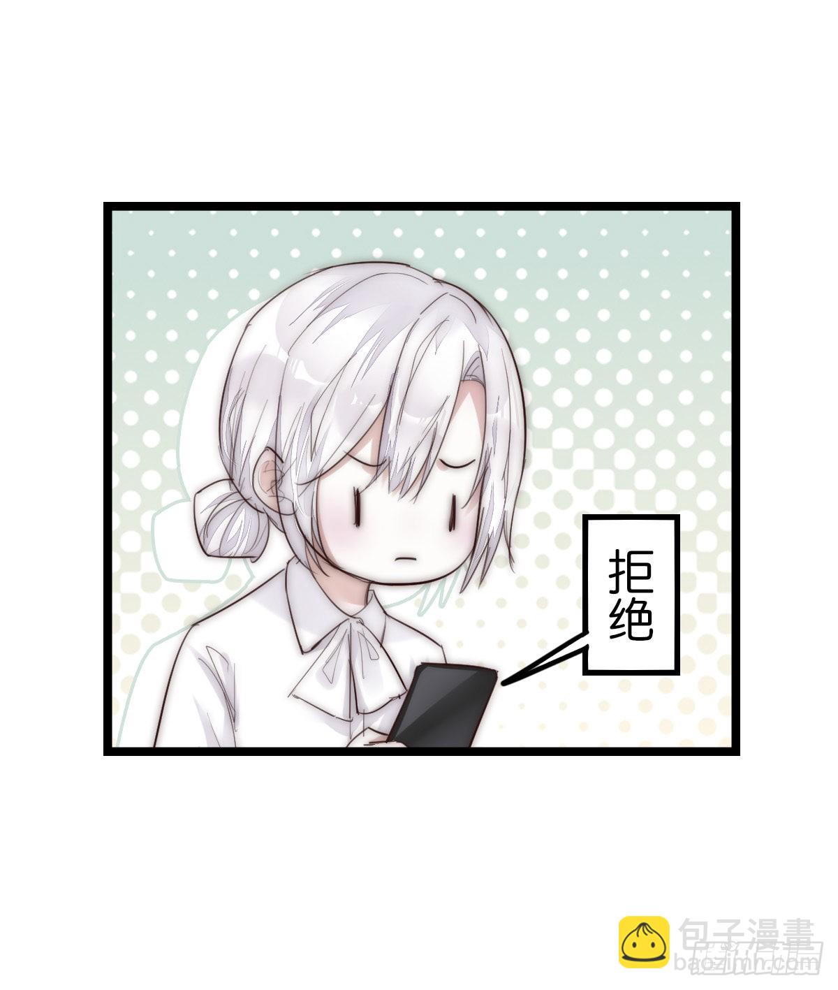 12-2 上 来电-第111话