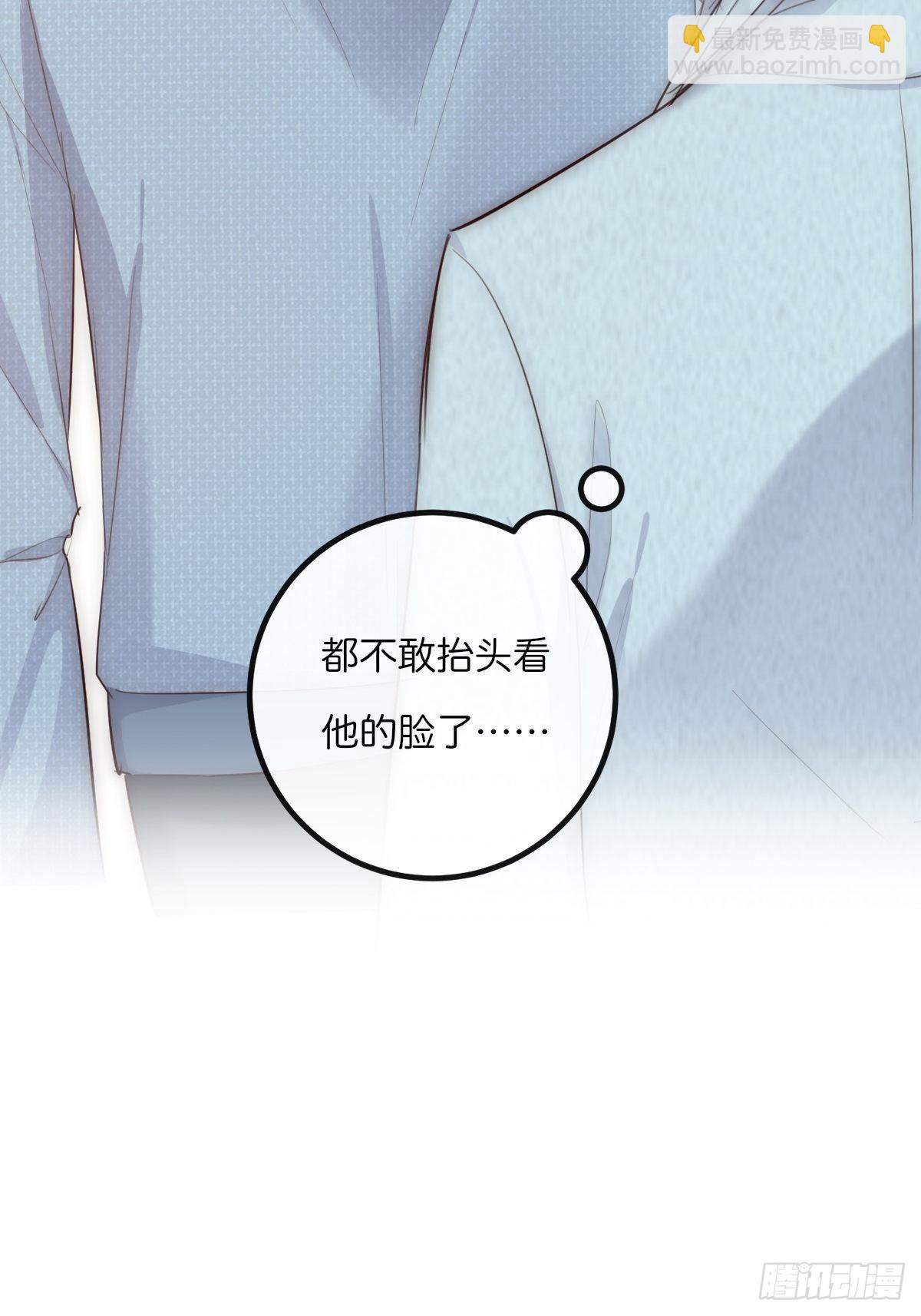 13-2 反击-第115话