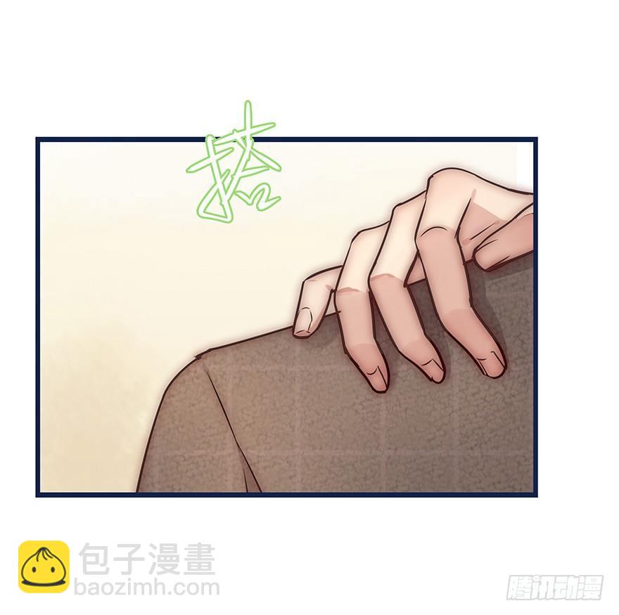 012 你故意的吧！？(1/2)-第13话