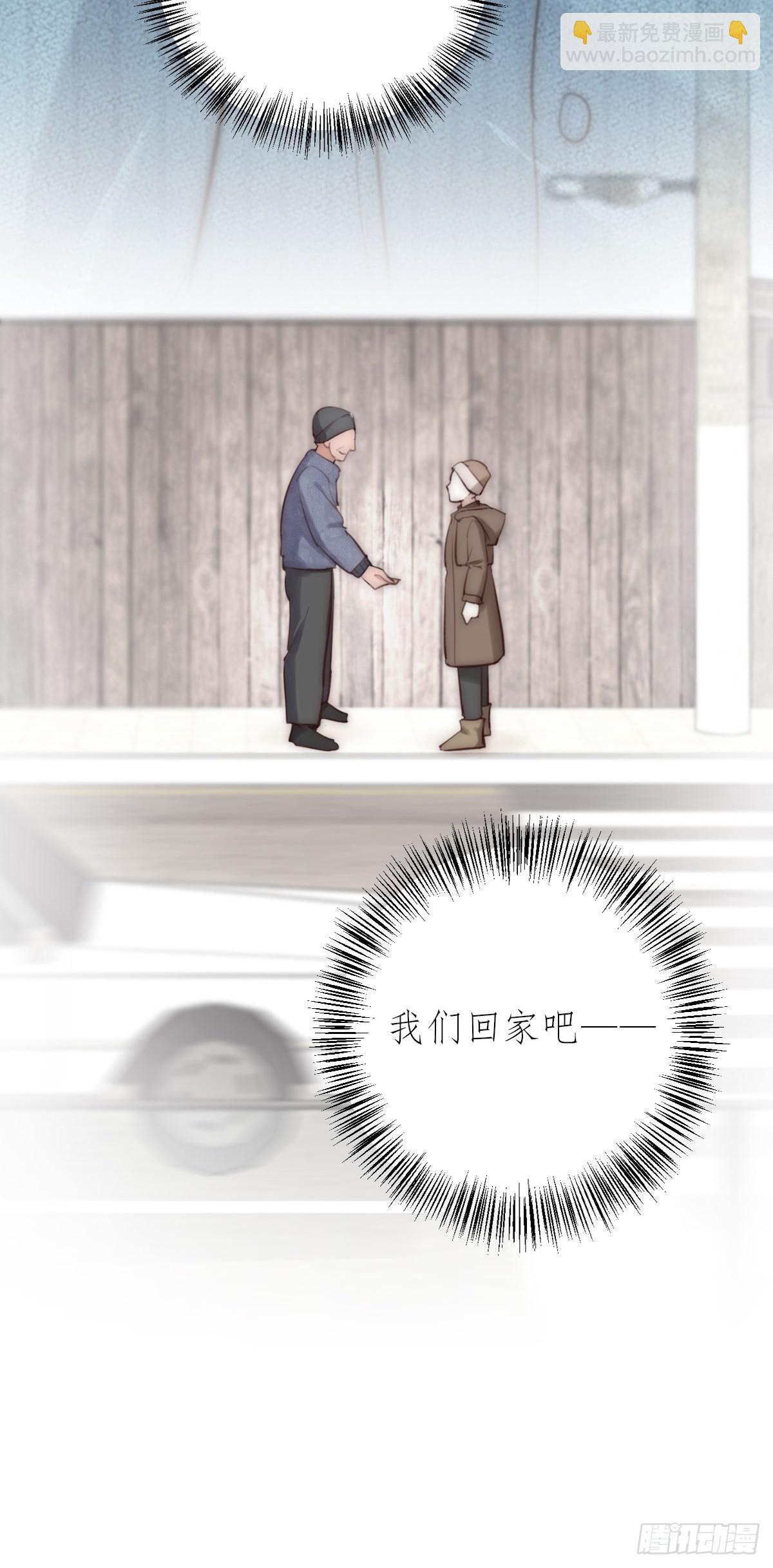 17-2 找-第125话