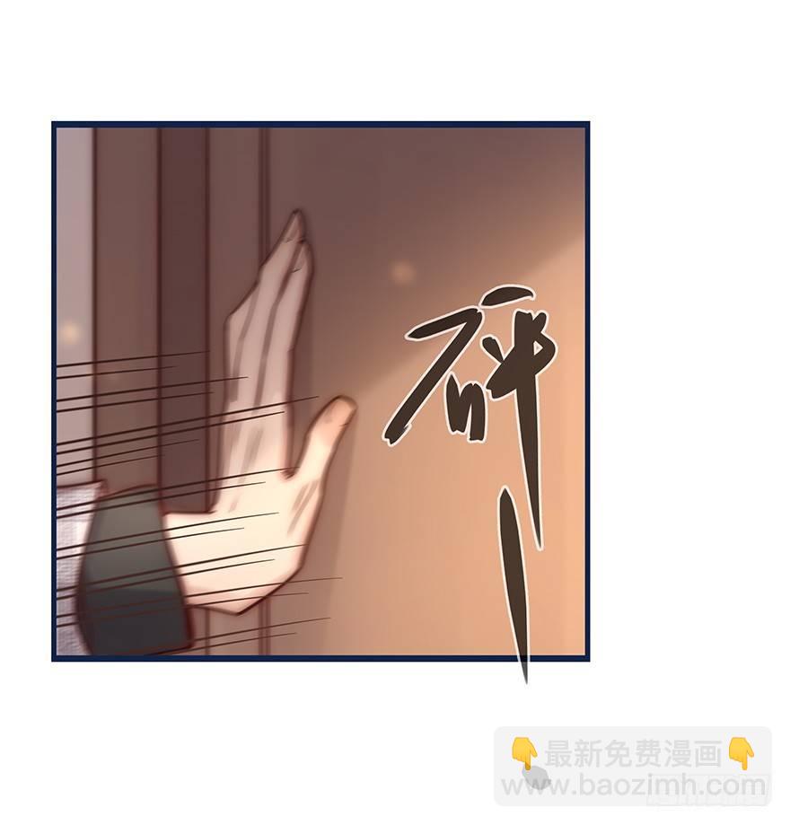 014 我们的距离(1/2)-第15话