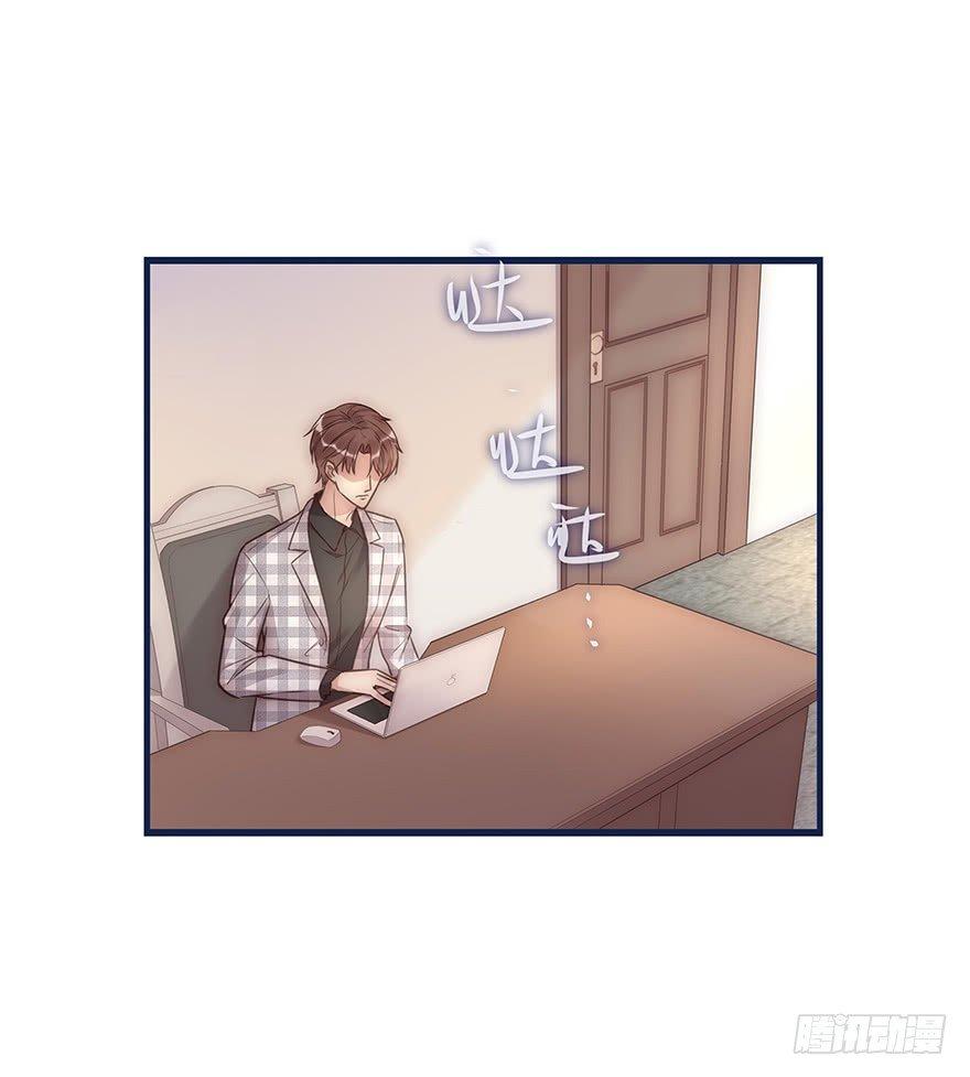014 我们的距离(1/2)-第15话