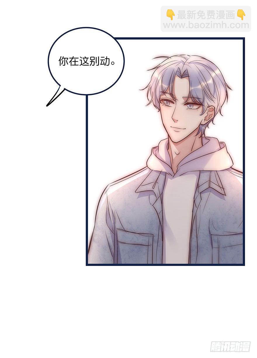 016 叮咚~叮咚~叮咚~-第17话