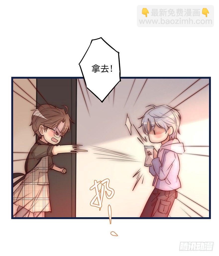 016 叮咚~叮咚~叮咚~-第17话