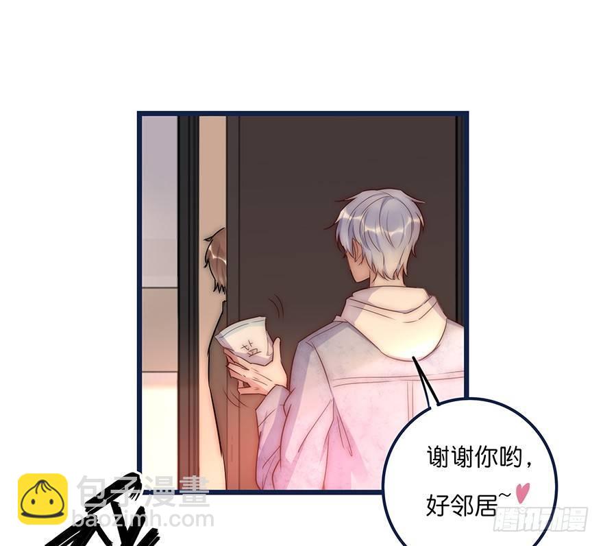 016 叮咚~叮咚~叮咚~-第17话