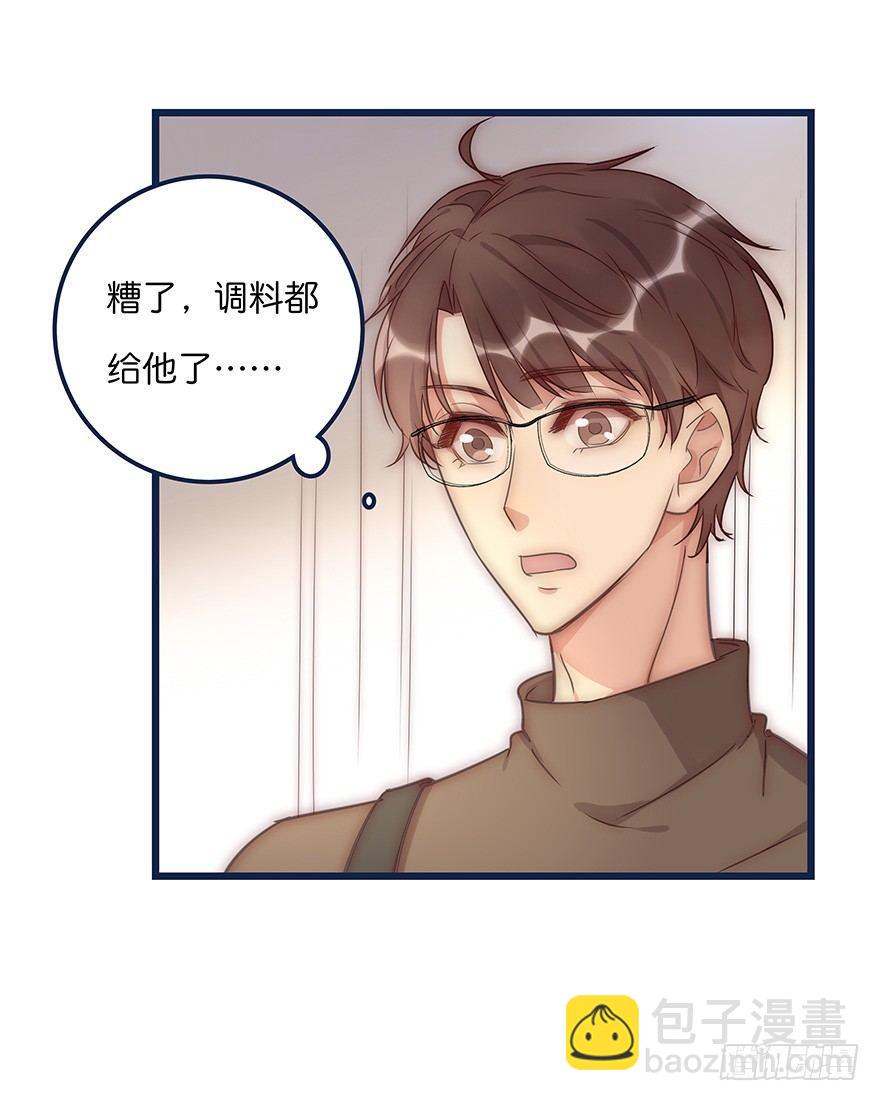 016 叮咚~叮咚~叮咚~-第17话