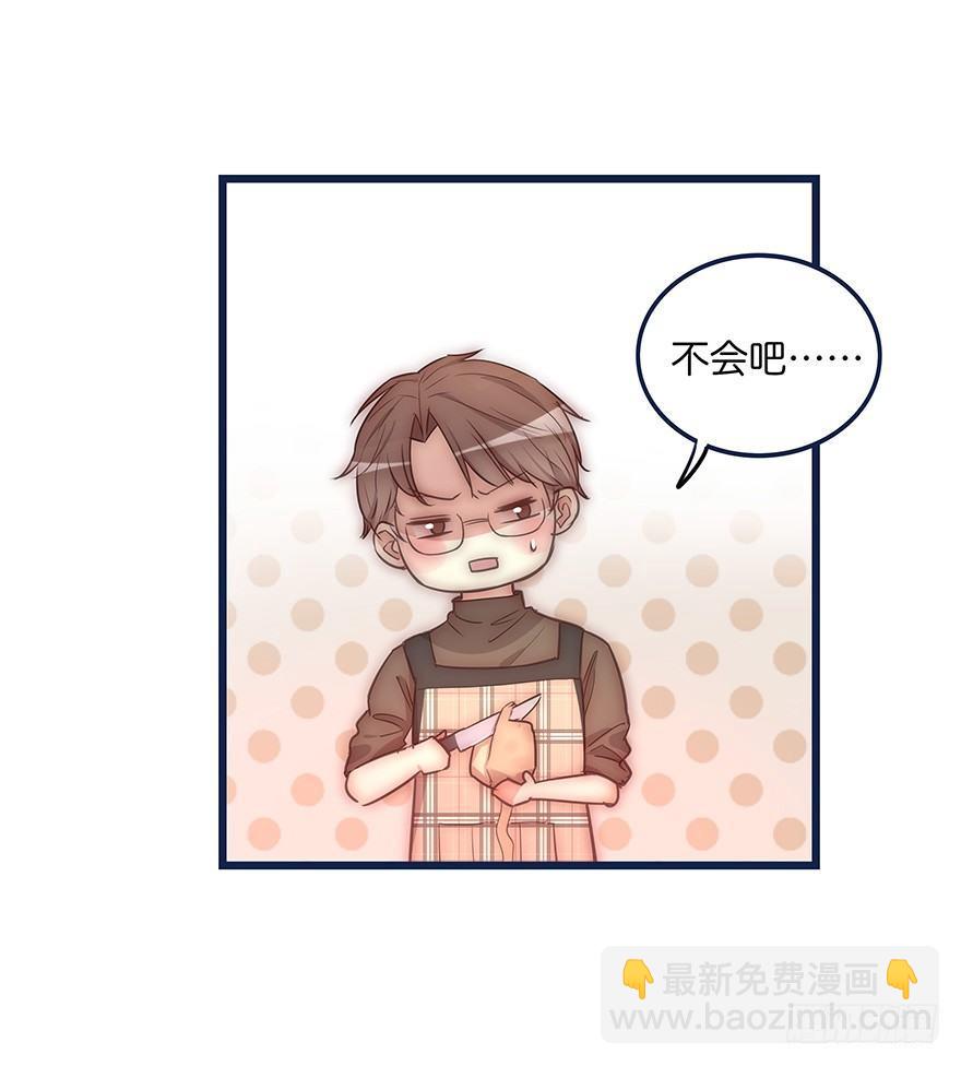 016 叮咚~叮咚~叮咚~-第17话
