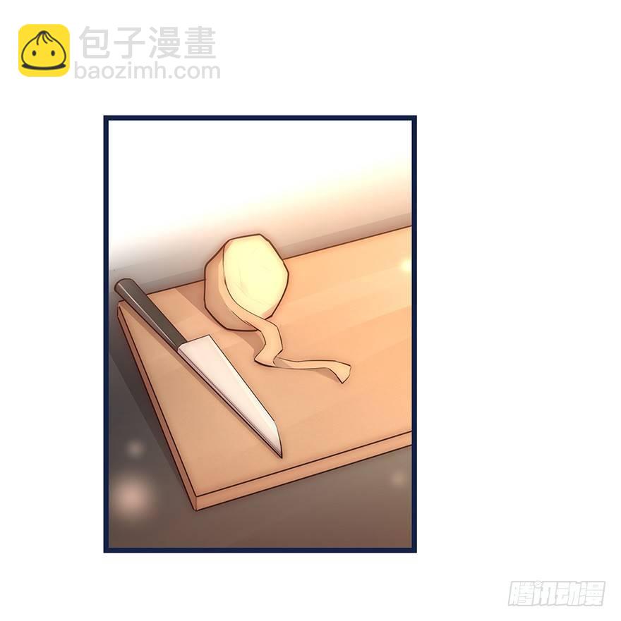 016 叮咚~叮咚~叮咚~-第17话