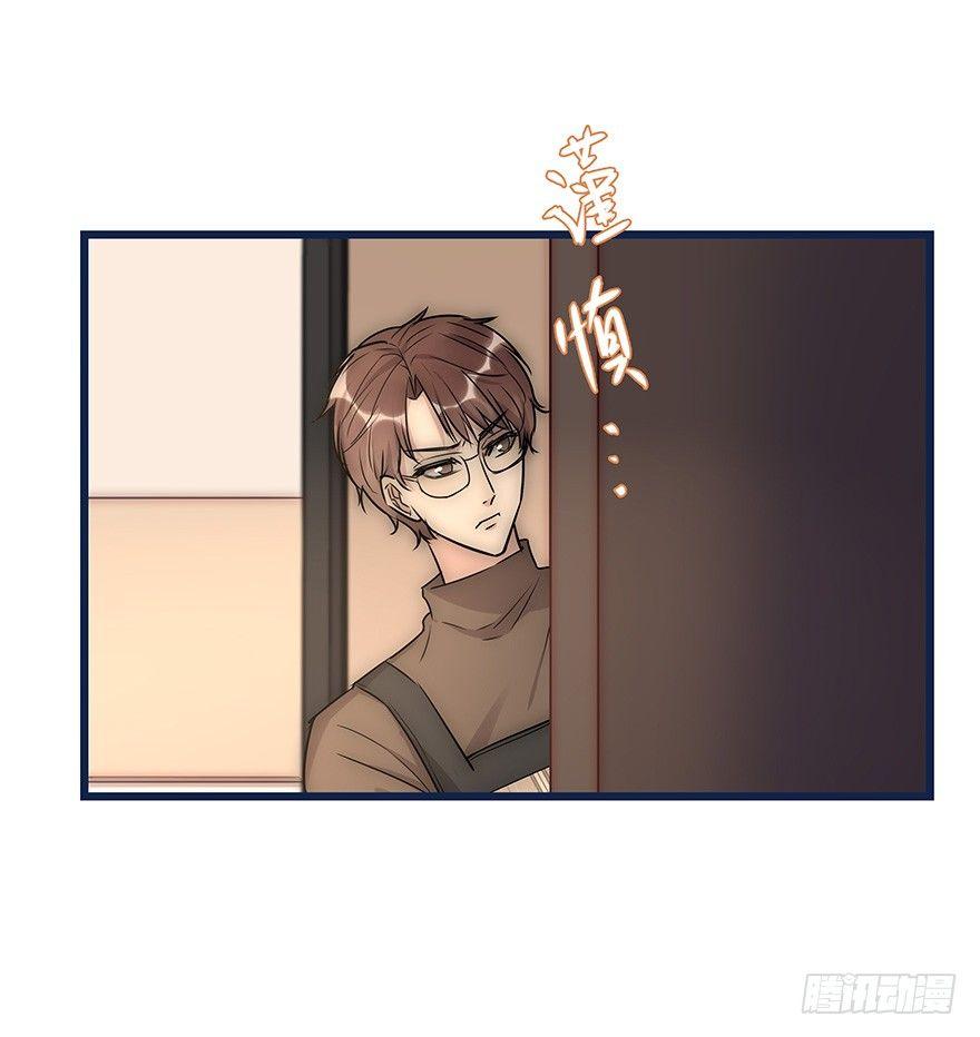 016 叮咚~叮咚~叮咚~-第17话