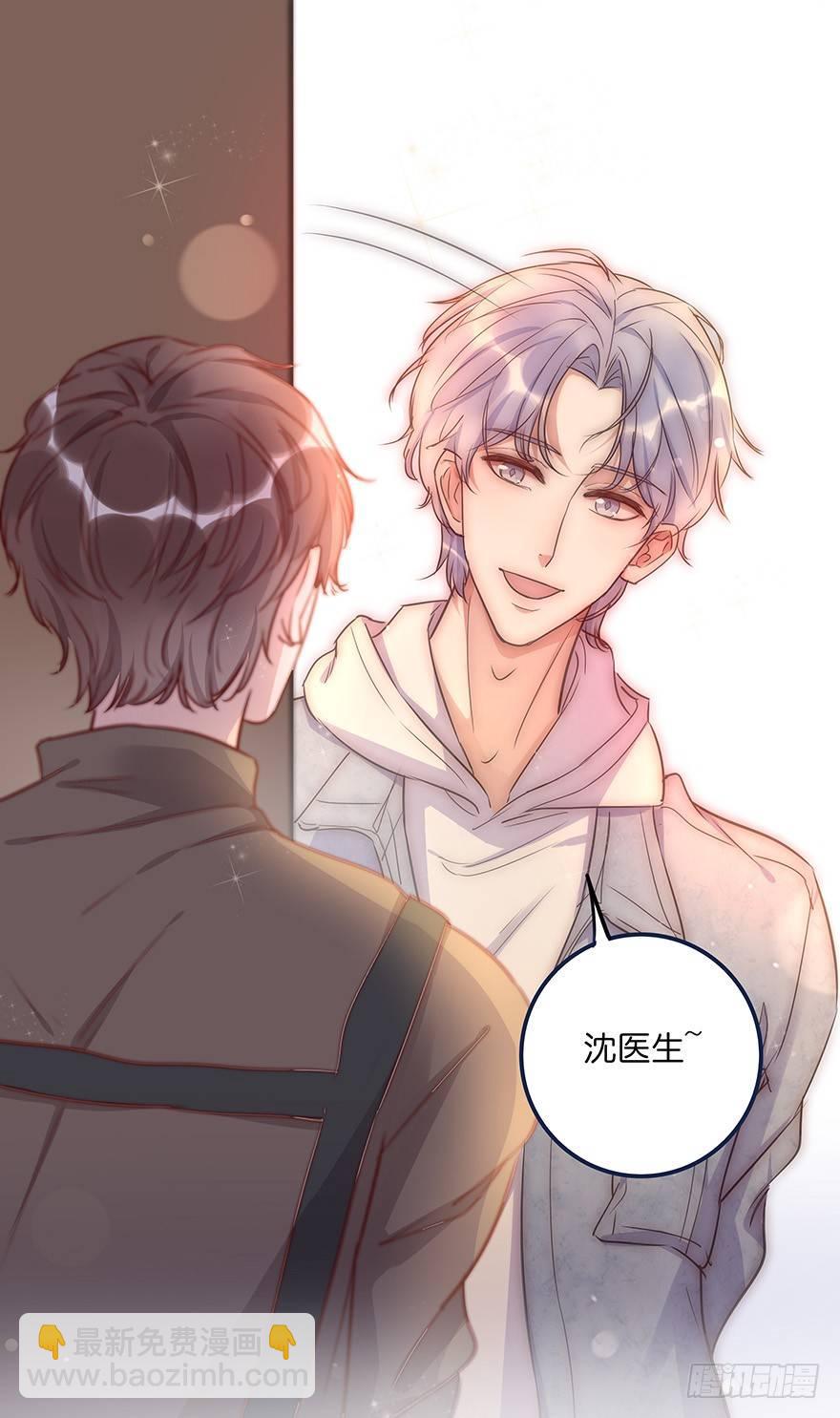 016 叮咚~叮咚~叮咚~-第17话