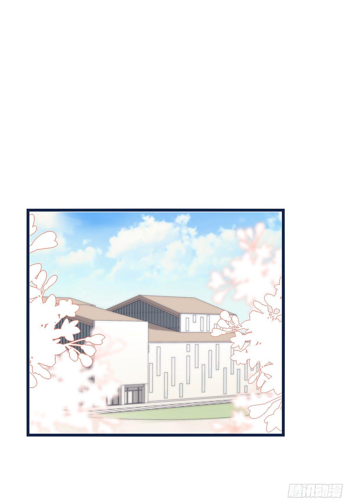 018 移情(1/2)-第19话