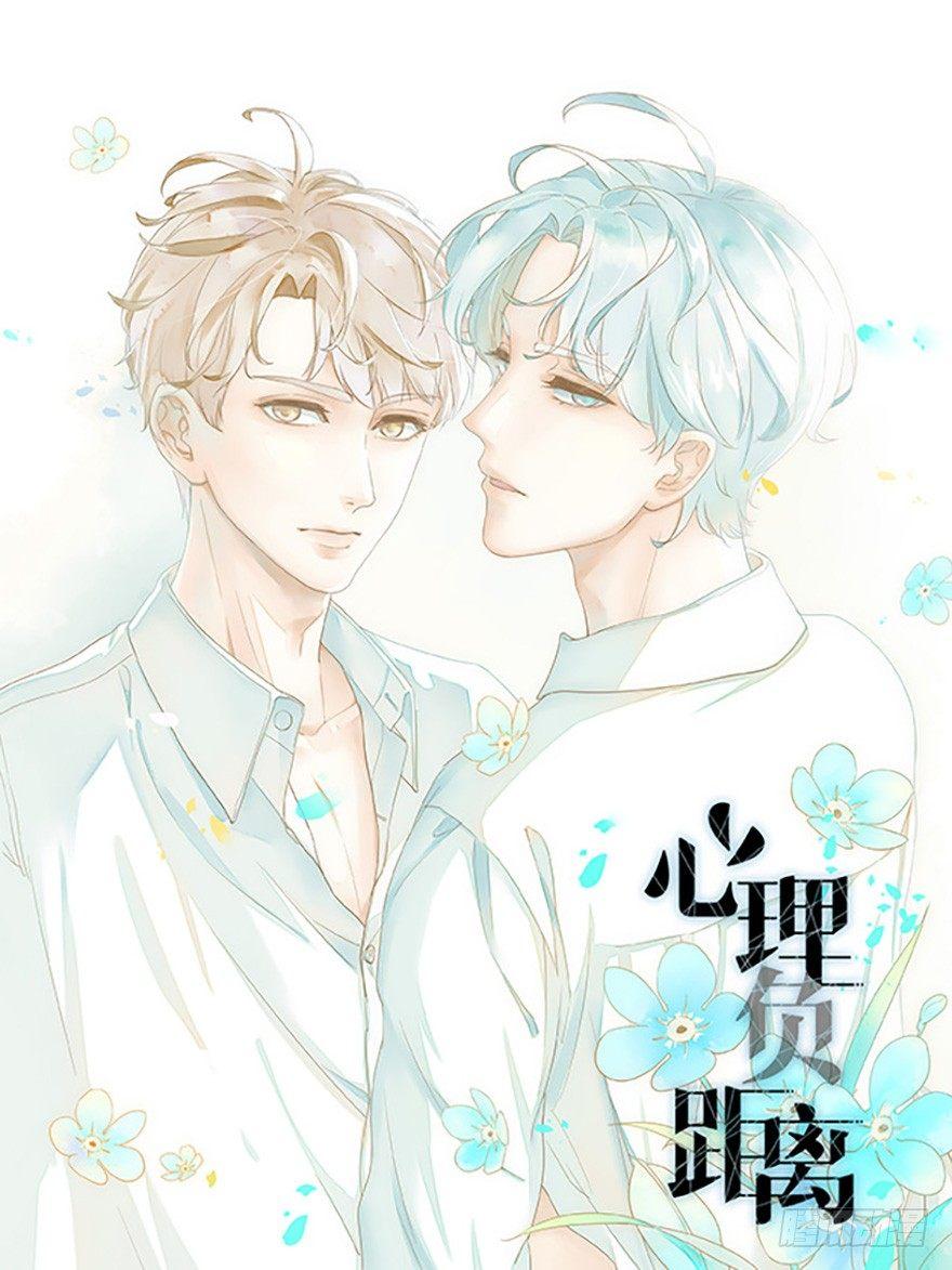 002 初见-第3话