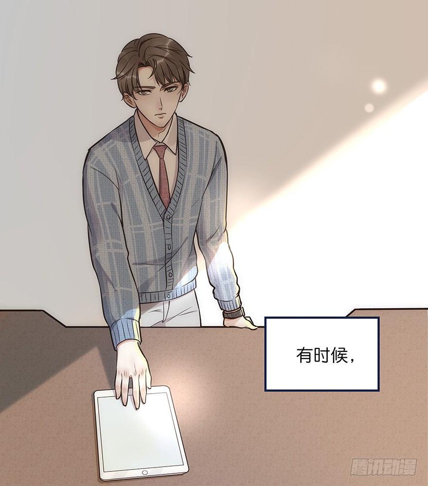 002 初见-第3话