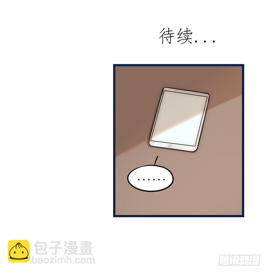 002 初见-第3话
