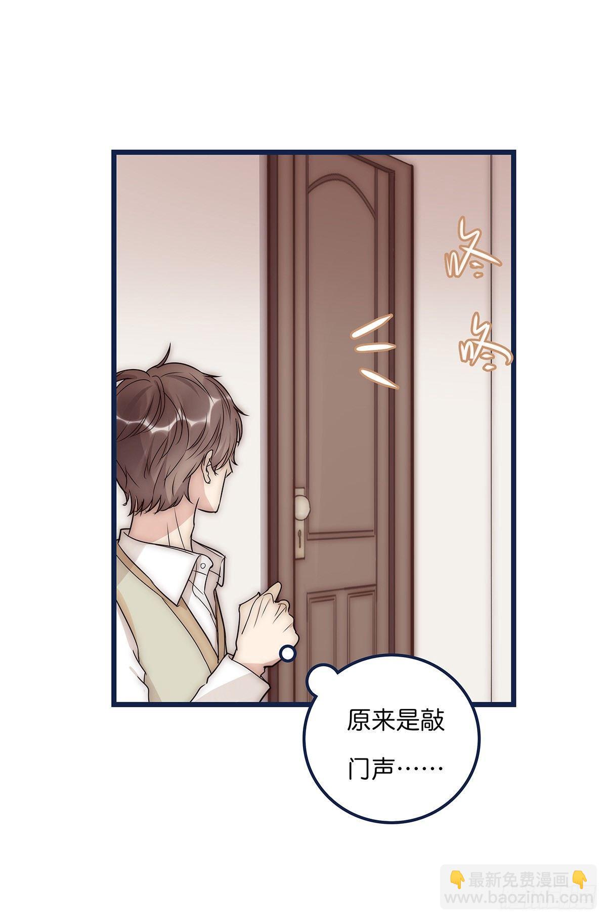 020 吻-第21话