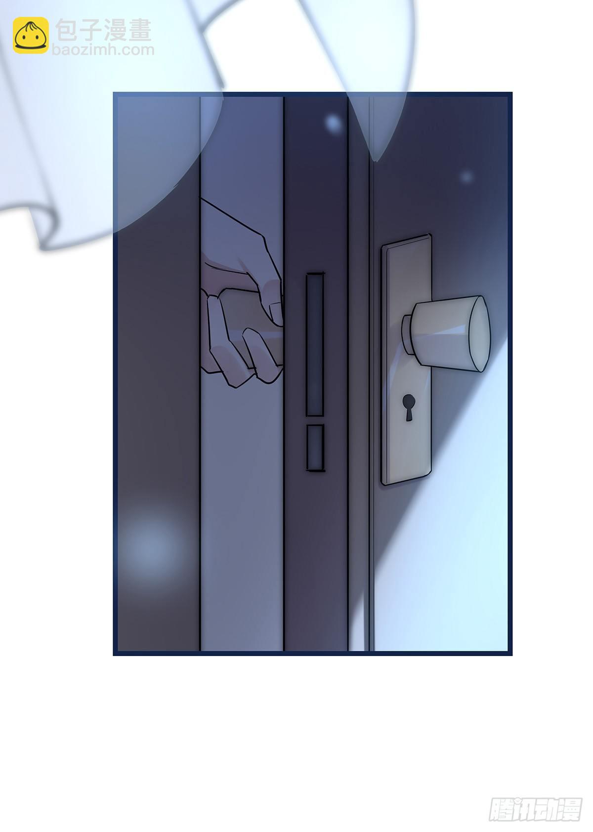020 吻-第21话