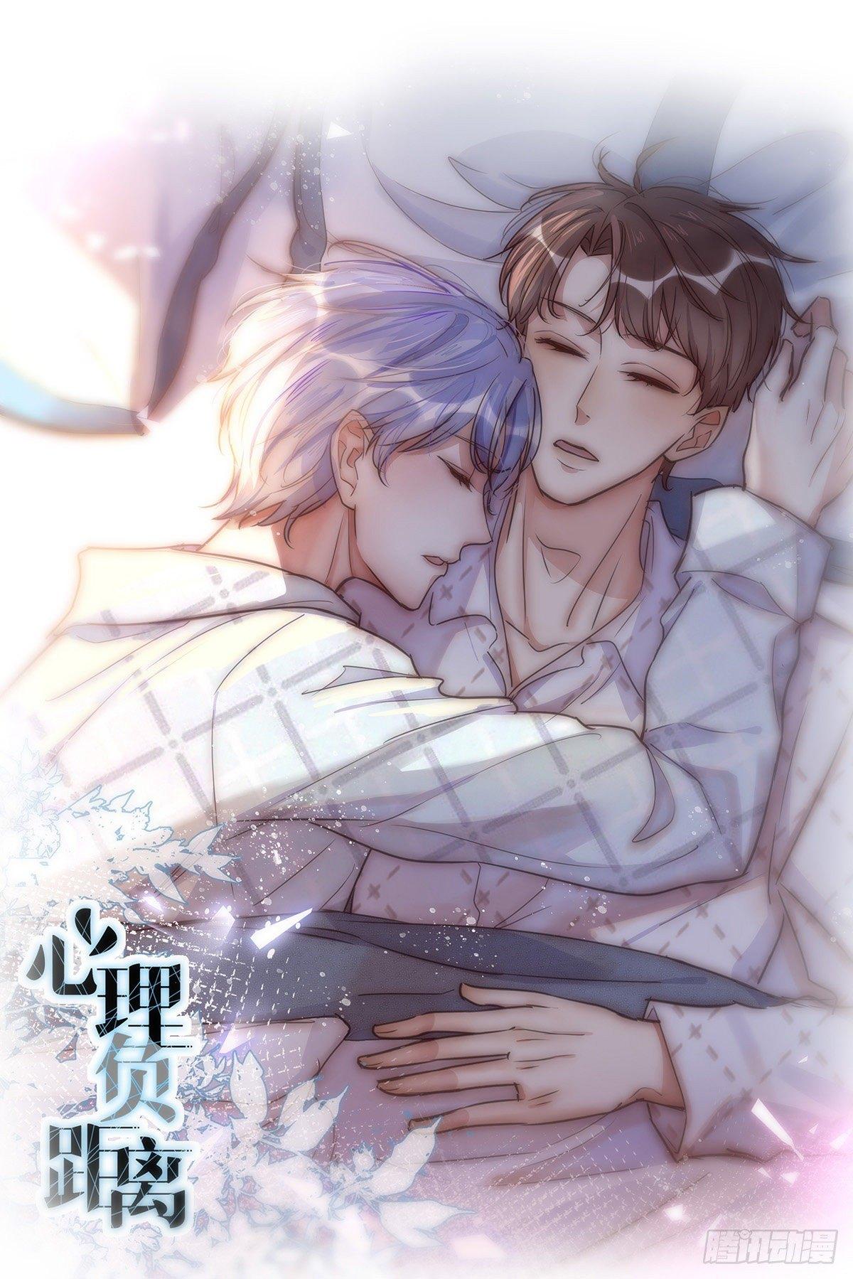 30 两难-第31话