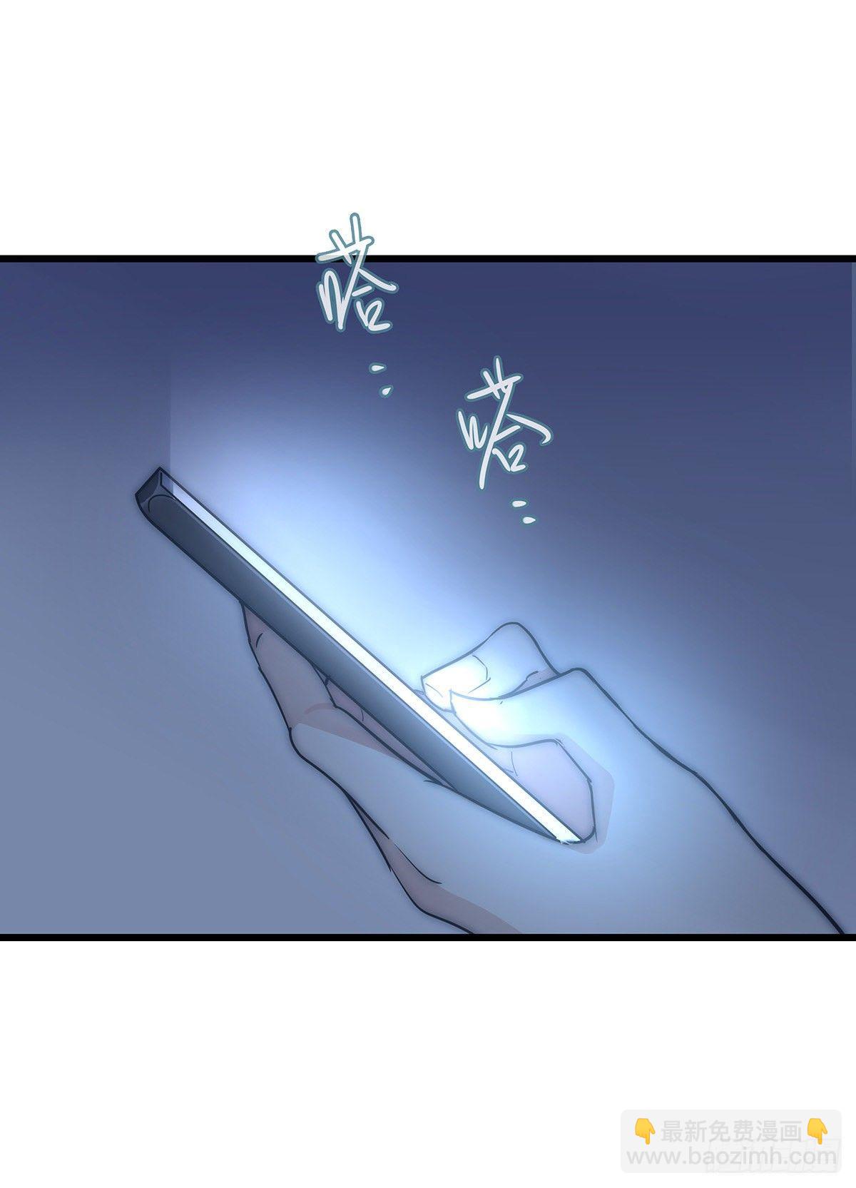 30 两难-第31话