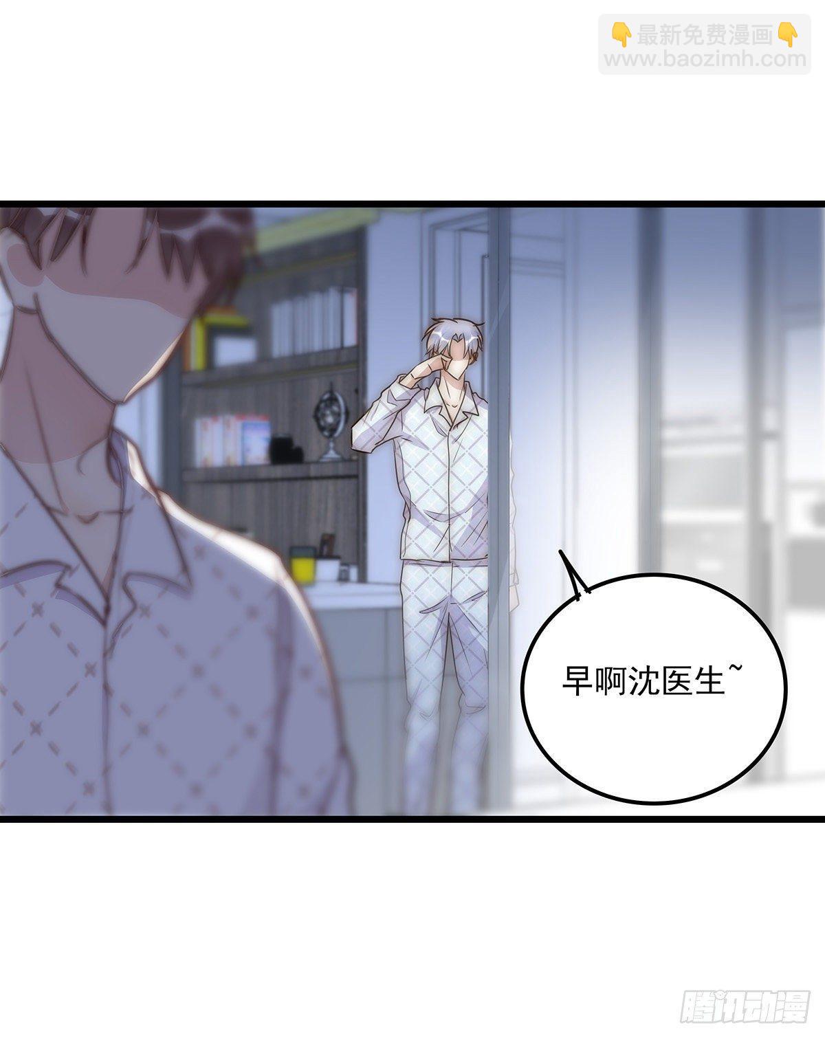 30 两难-第31话