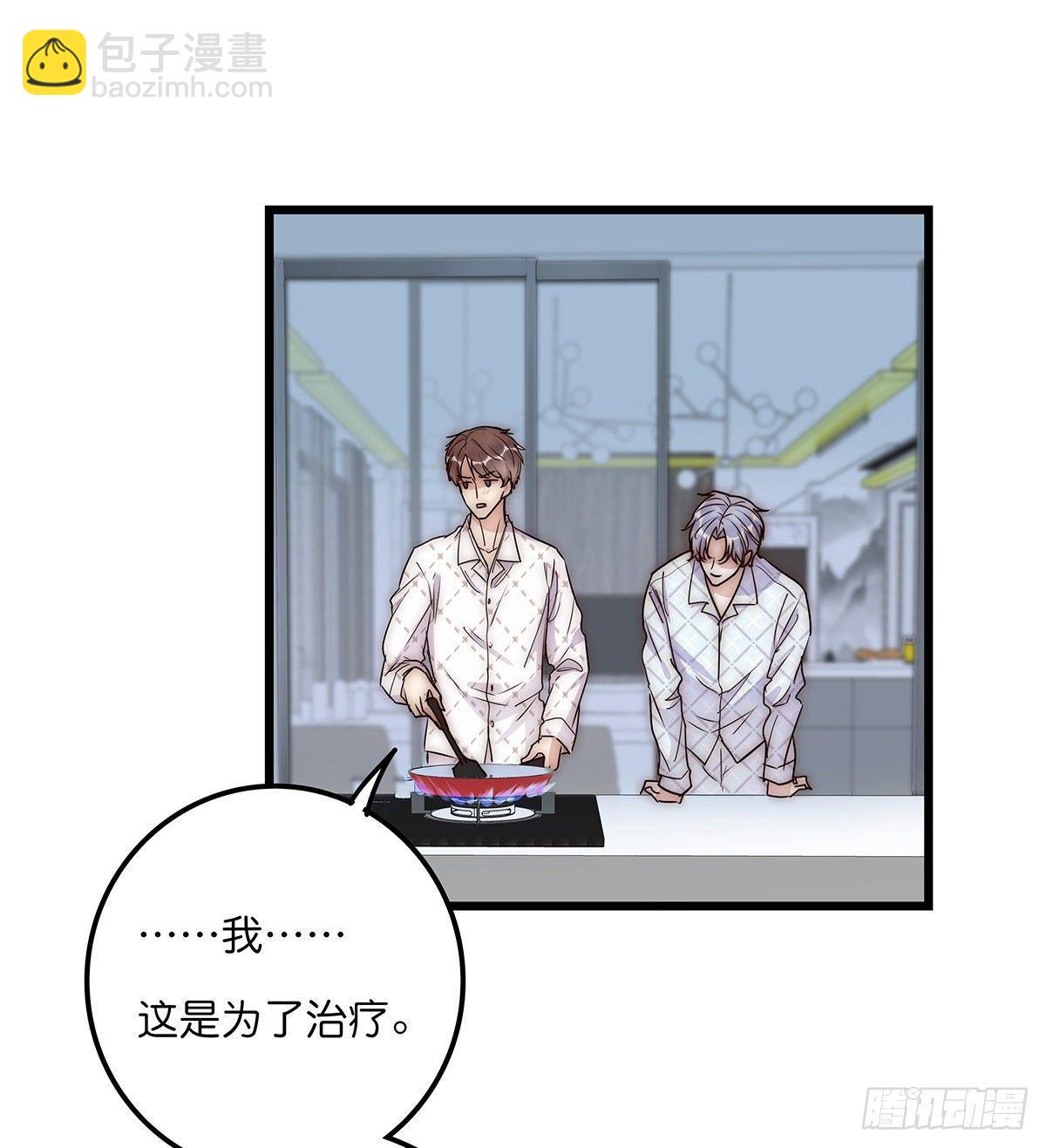 30 两难-第31话